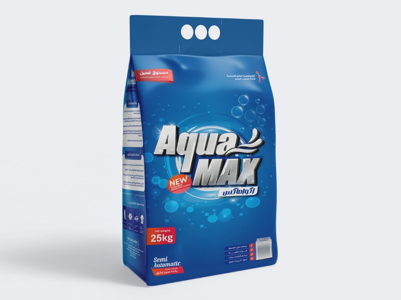 WhatsApp Image 2025 09 17 at 19.50.31_caf41baa 1