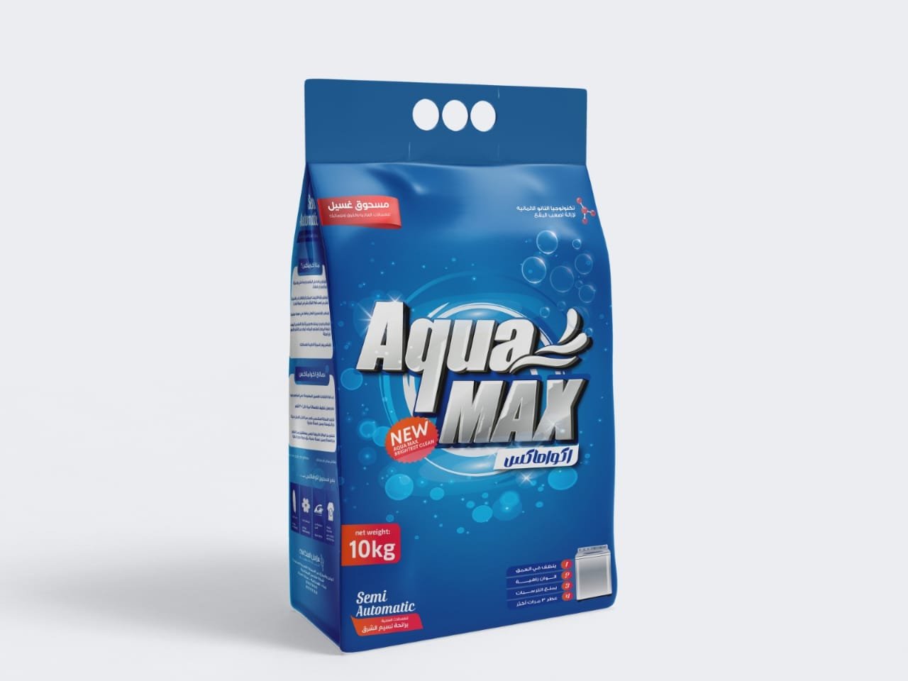 WhatsApp Image 2025 09 17 at 19.50.31_caf41baa