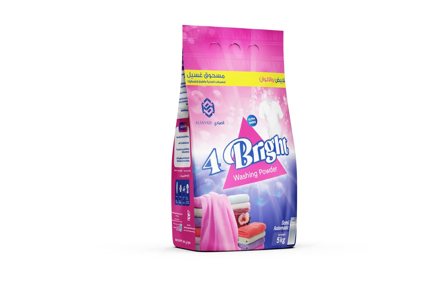 WhatsApp Image 2025 09 17 at 19.52.49_abacd317