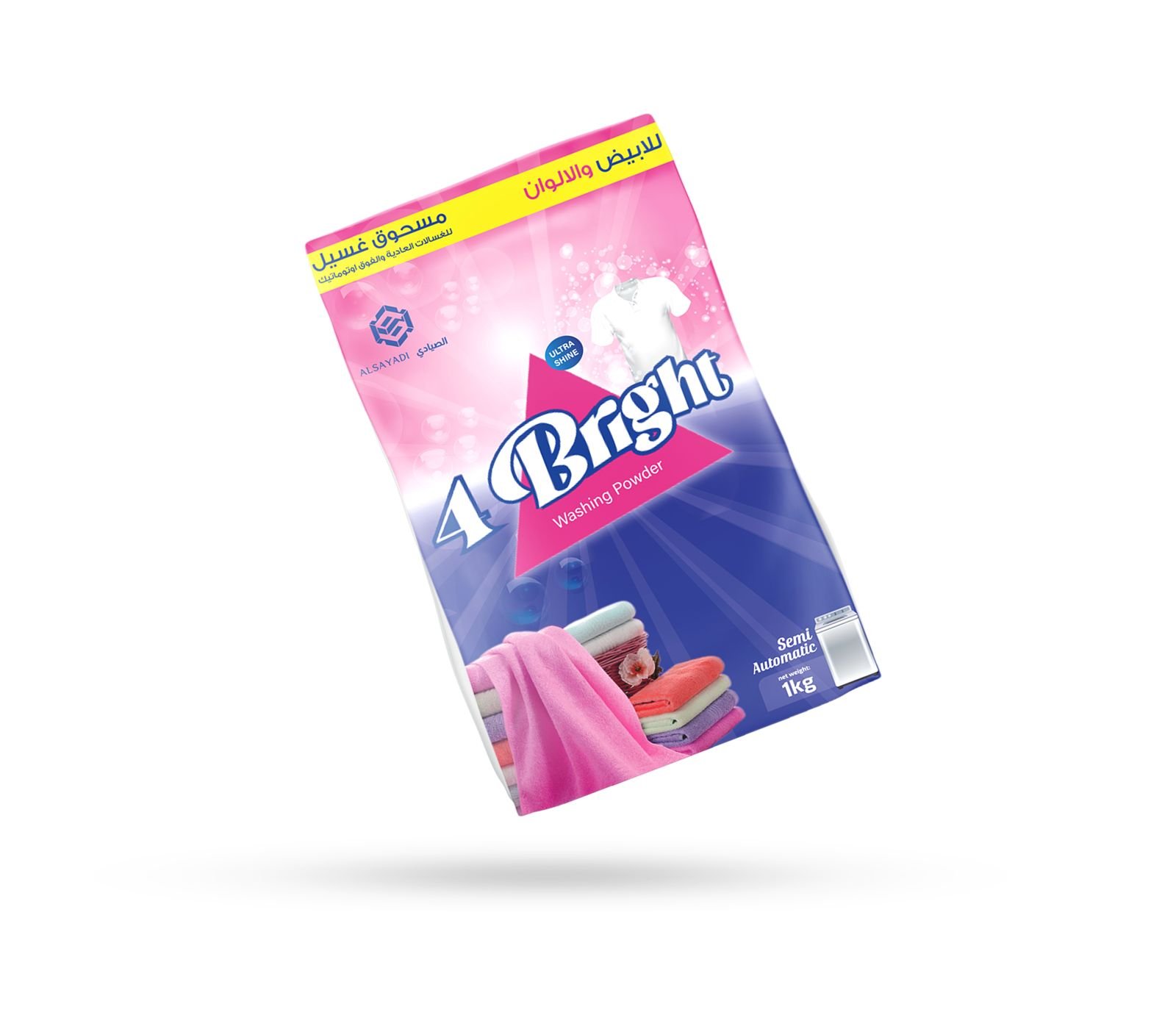 WhatsApp Image 2025 09 18 at 14.51.54_bd994d89